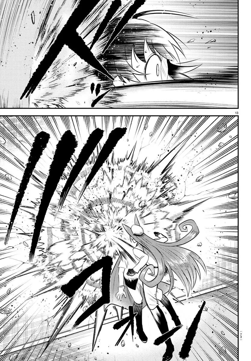 Mairimashita! Iruma-kun Chapter 399 - Page 11 in English