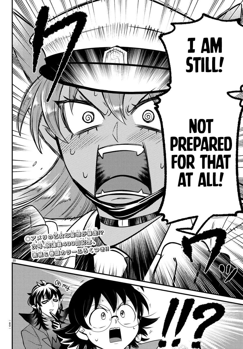Mairimashita! Iruma-kun Chapter 399 - Page 18 in English