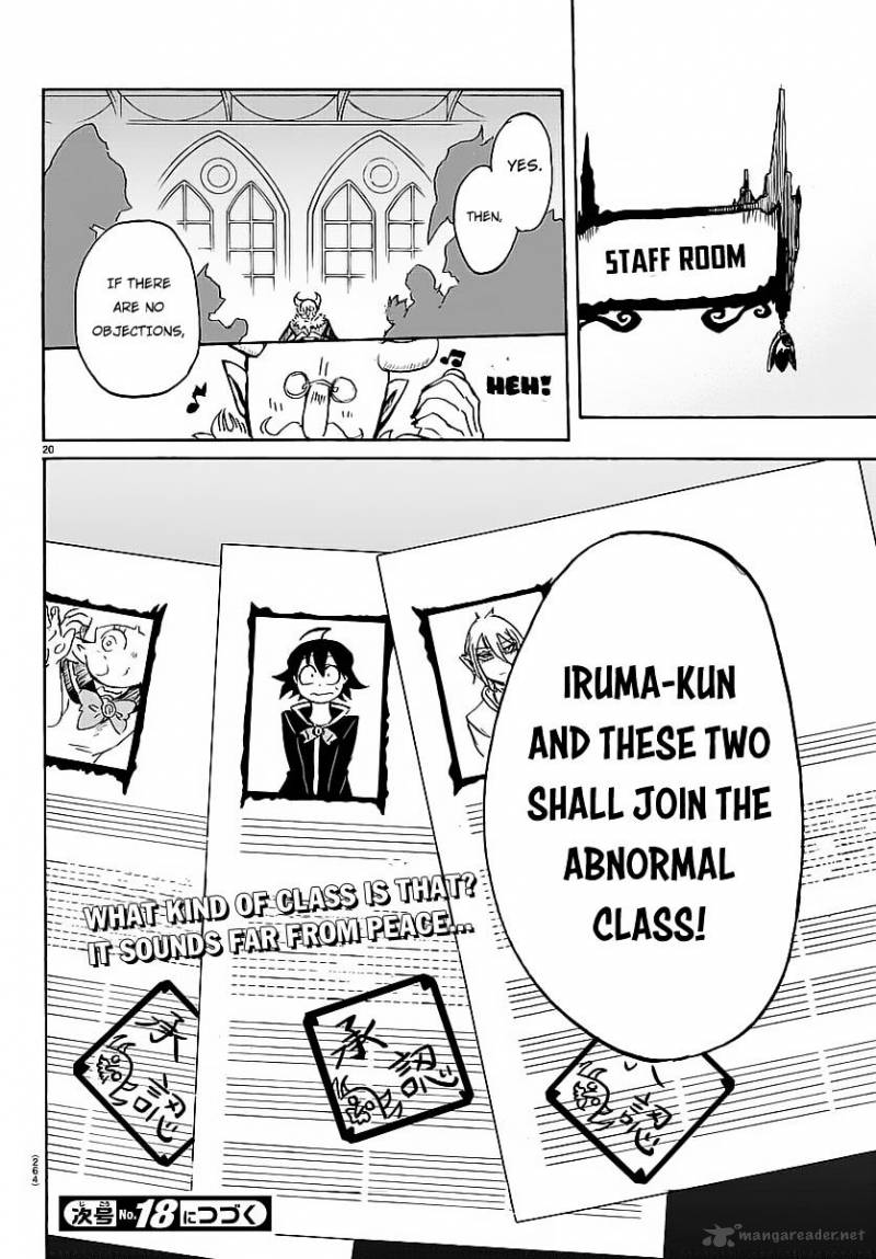 Mairimashita! Iruma-kun Chapter 4 - Page 20 in English