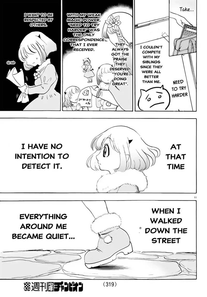 Mairimashita! Iruma-kun Chapter 40 - Page 11 in English