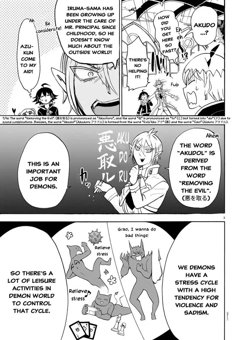 Mairimashita! Iruma-kun Chapter 40 - Page 3 in English