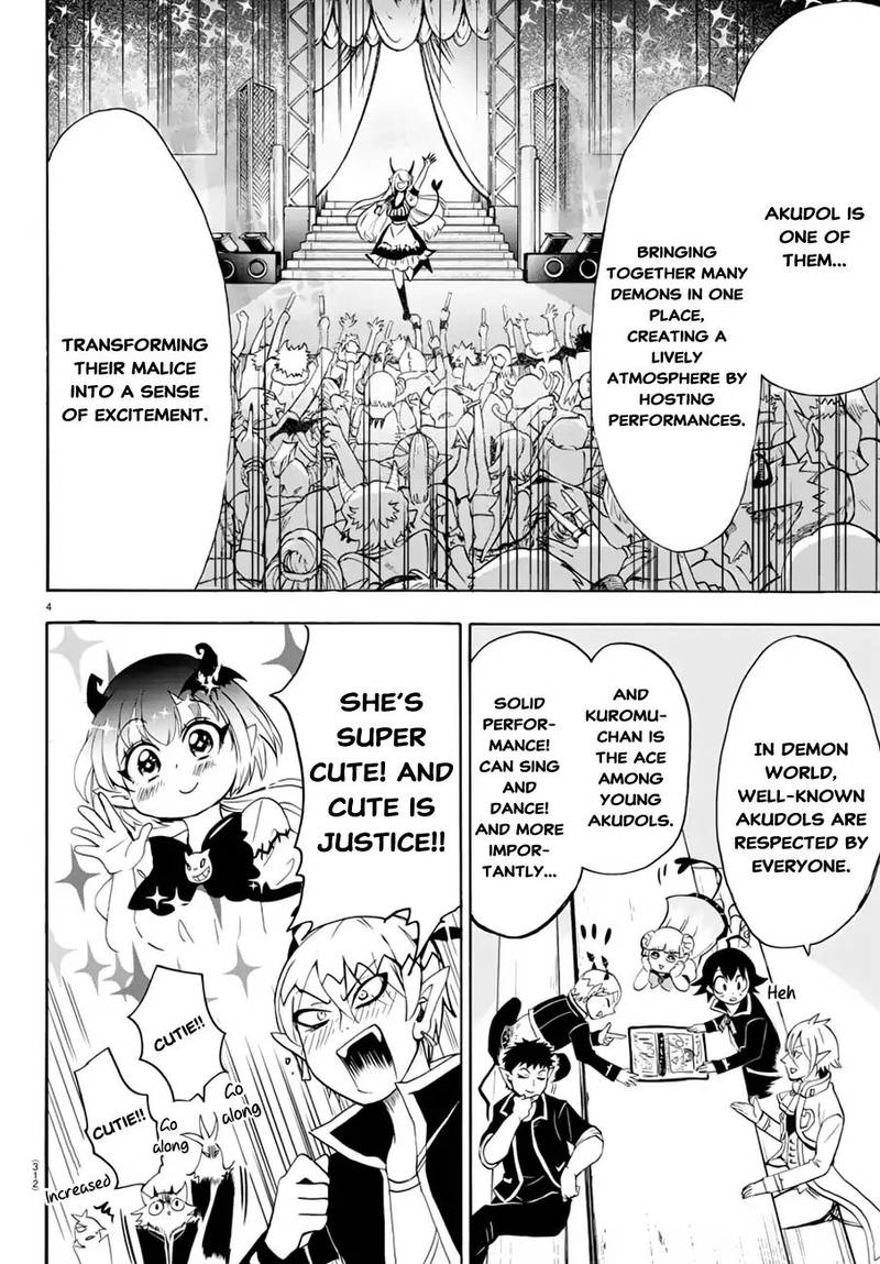 Mairimashita! Iruma-kun Chapter 40 - Page 4 in English