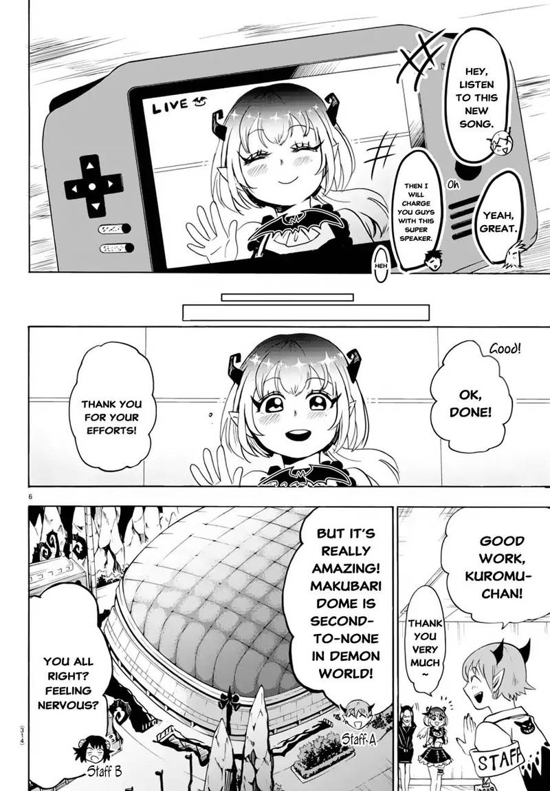 Mairimashita! Iruma-kun Chapter 40 - Page 6 in English