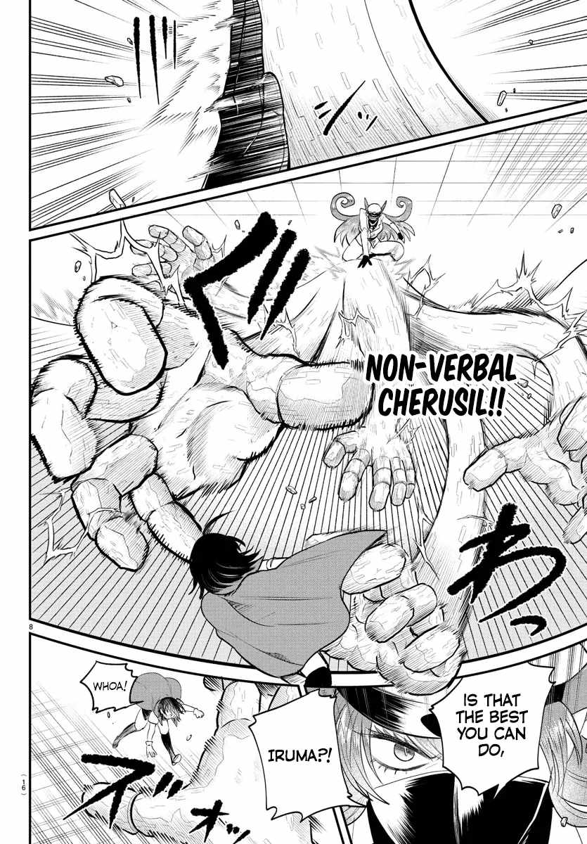 Mairimashita! Iruma-kun Chapter 400 - Page 10 in English