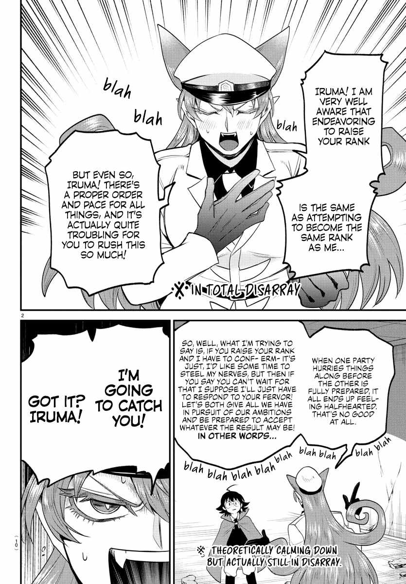 Mairimashita! Iruma-kun Chapter 400 - Page 4 in English