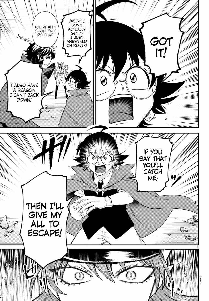 Mairimashita! Iruma-kun Chapter 400 - Page 5 in English