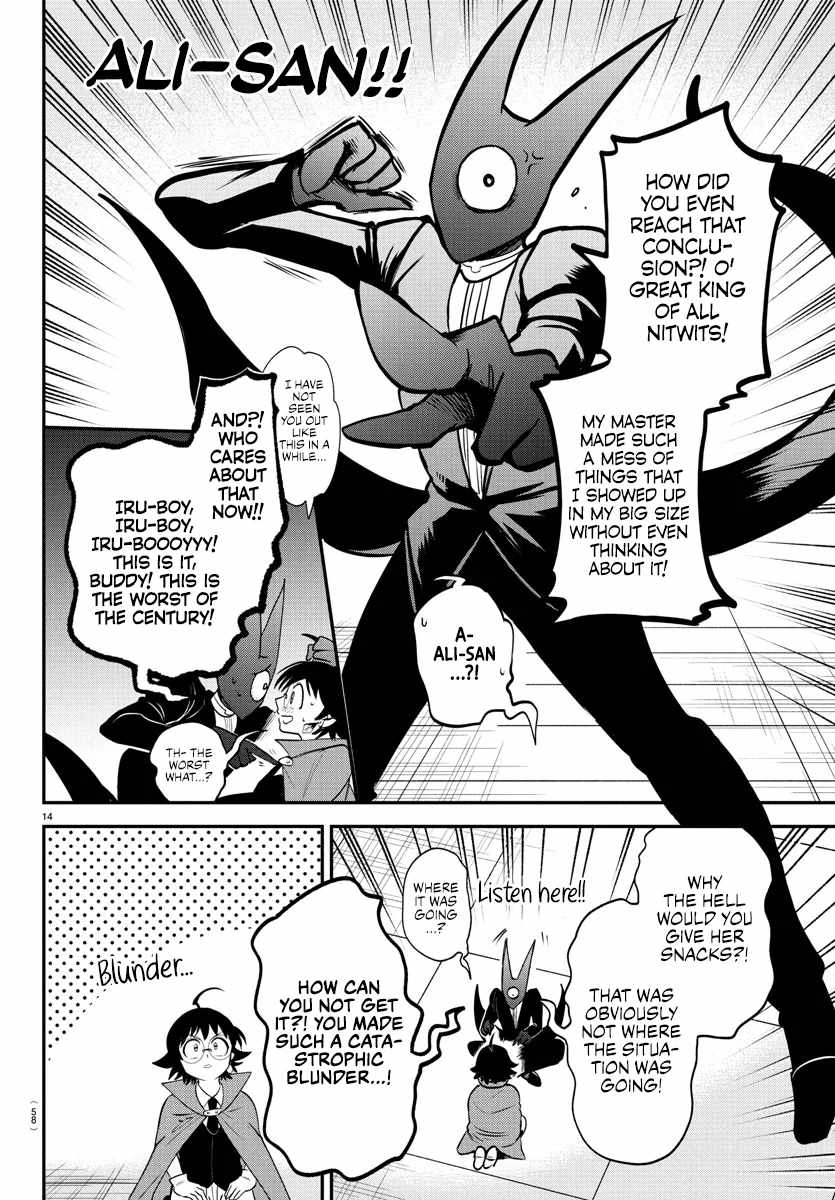 Mairimashita! Iruma-kun Chapter 401 - Page 14 in English