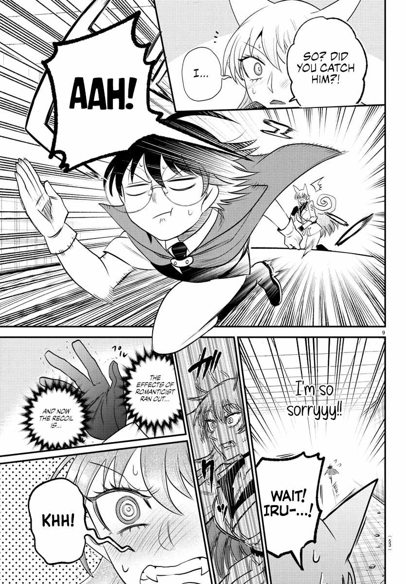 Mairimashita! Iruma-kun Chapter 401 - Page 9 in English