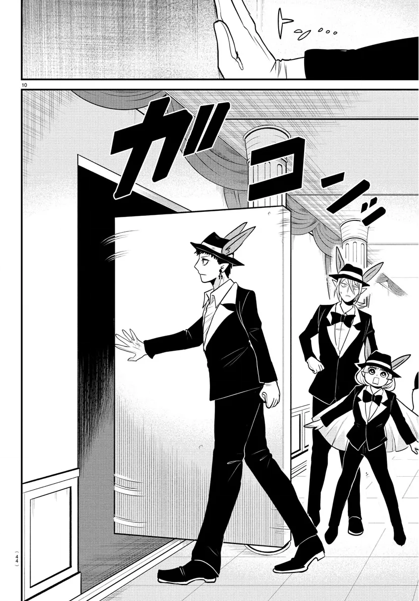 Mairimashita! Iruma-kun Chapter 402 - Page 10 in English