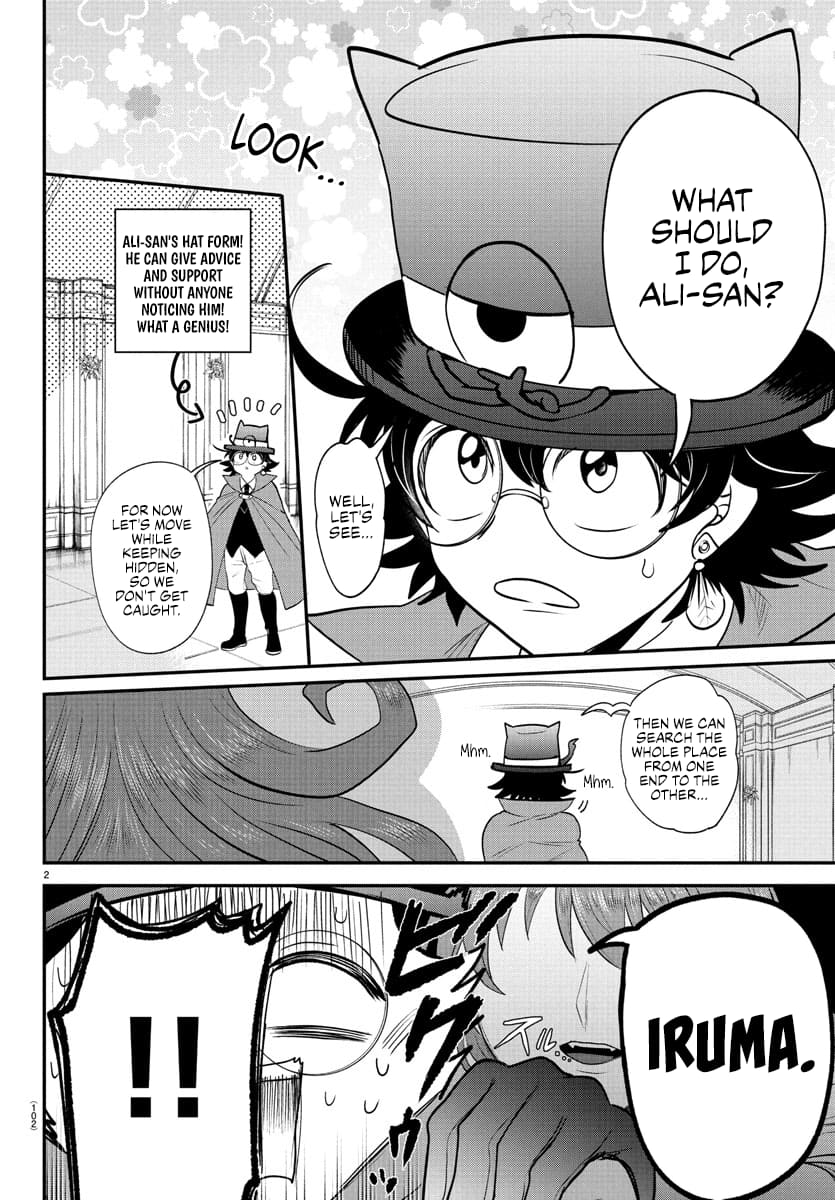 Mairimashita! Iruma-kun Chapter 403 - Page 3 in English