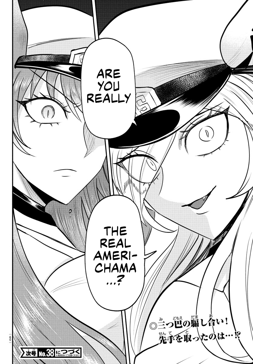 Mairimashita! Iruma-kun Chapter 407 - Page 19 in English