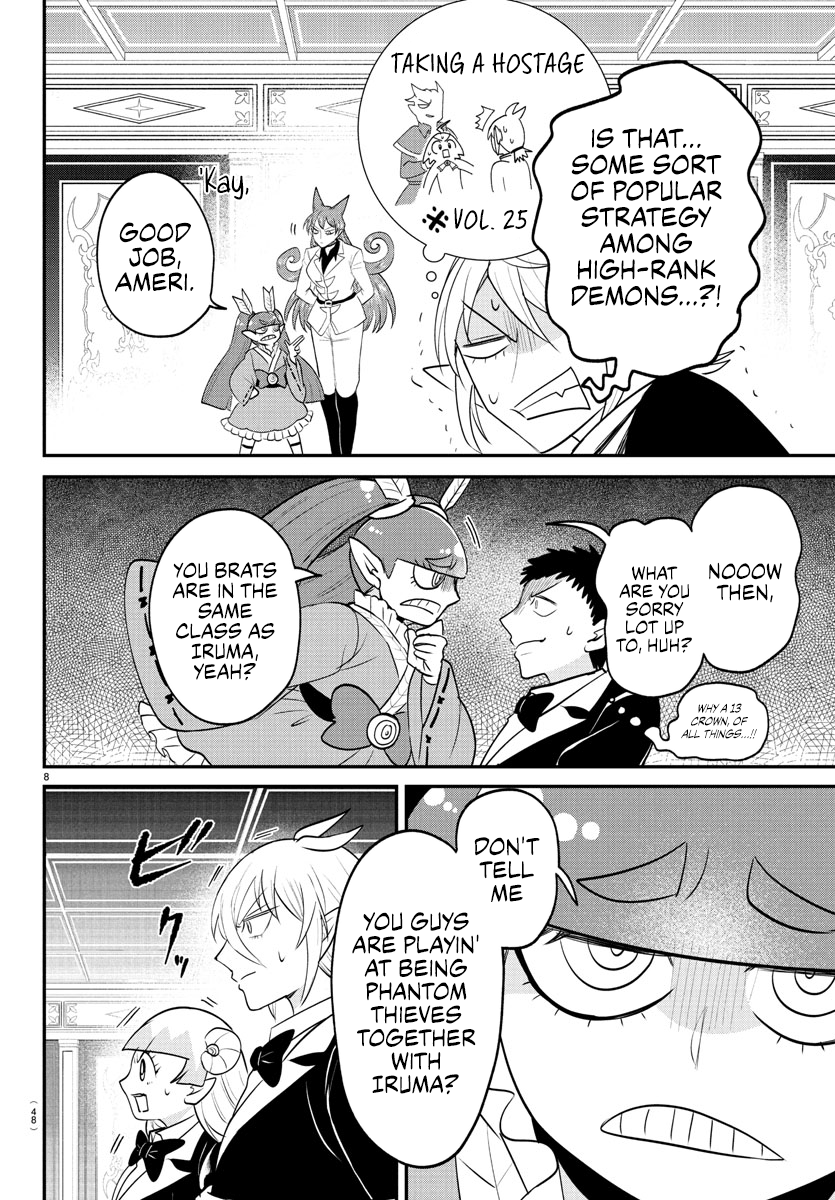 Mairimashita! Iruma-kun Chapter 407 - Page 8 in English
