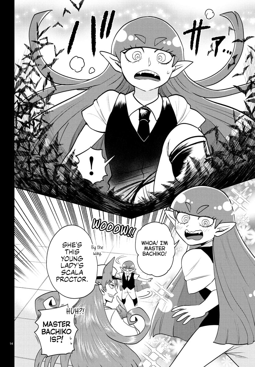 Mairimashita! Iruma-kun Chapter 408 - Page 13 in English