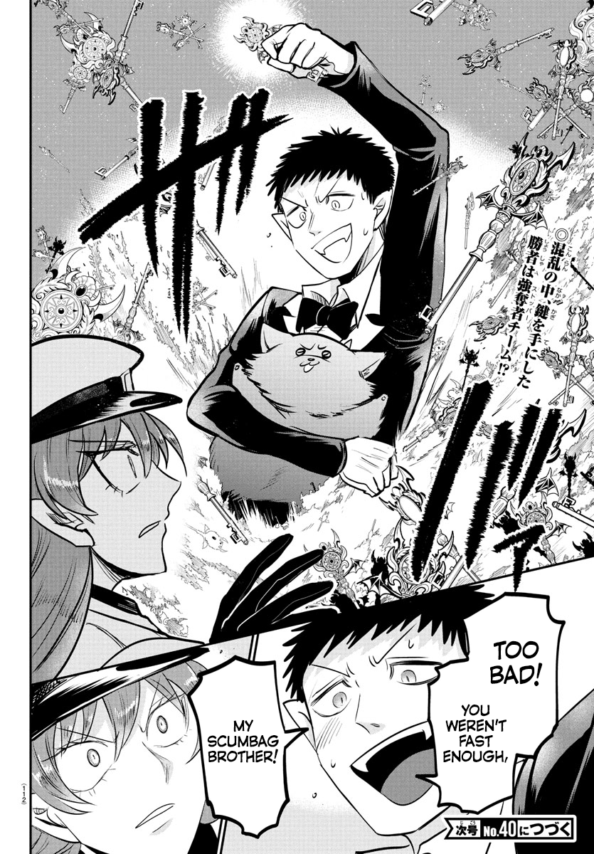 Mairimashita! Iruma-kun Chapter 409 - Page 19 in English