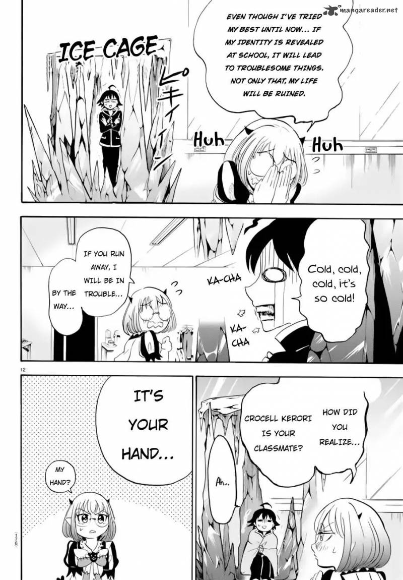 Mairimashita! Iruma-kun Chapter 41 - Page 12 in English