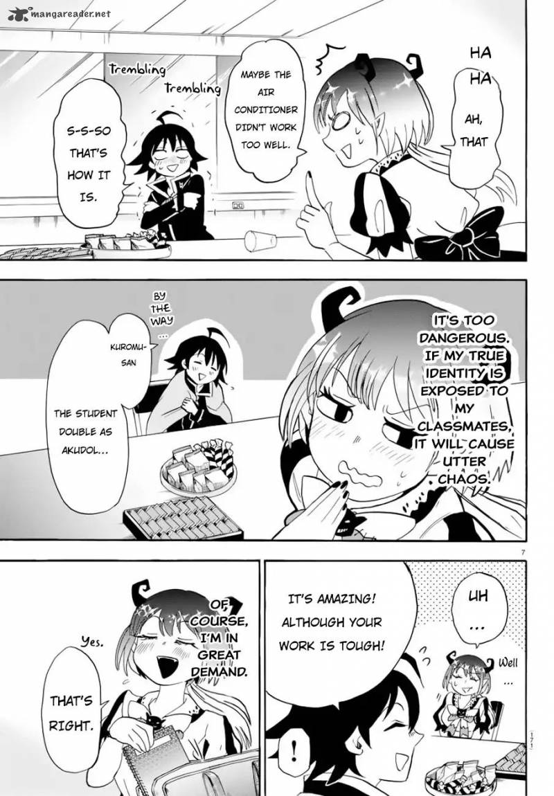 Mairimashita! Iruma-kun Chapter 41 - Page 7 in English
