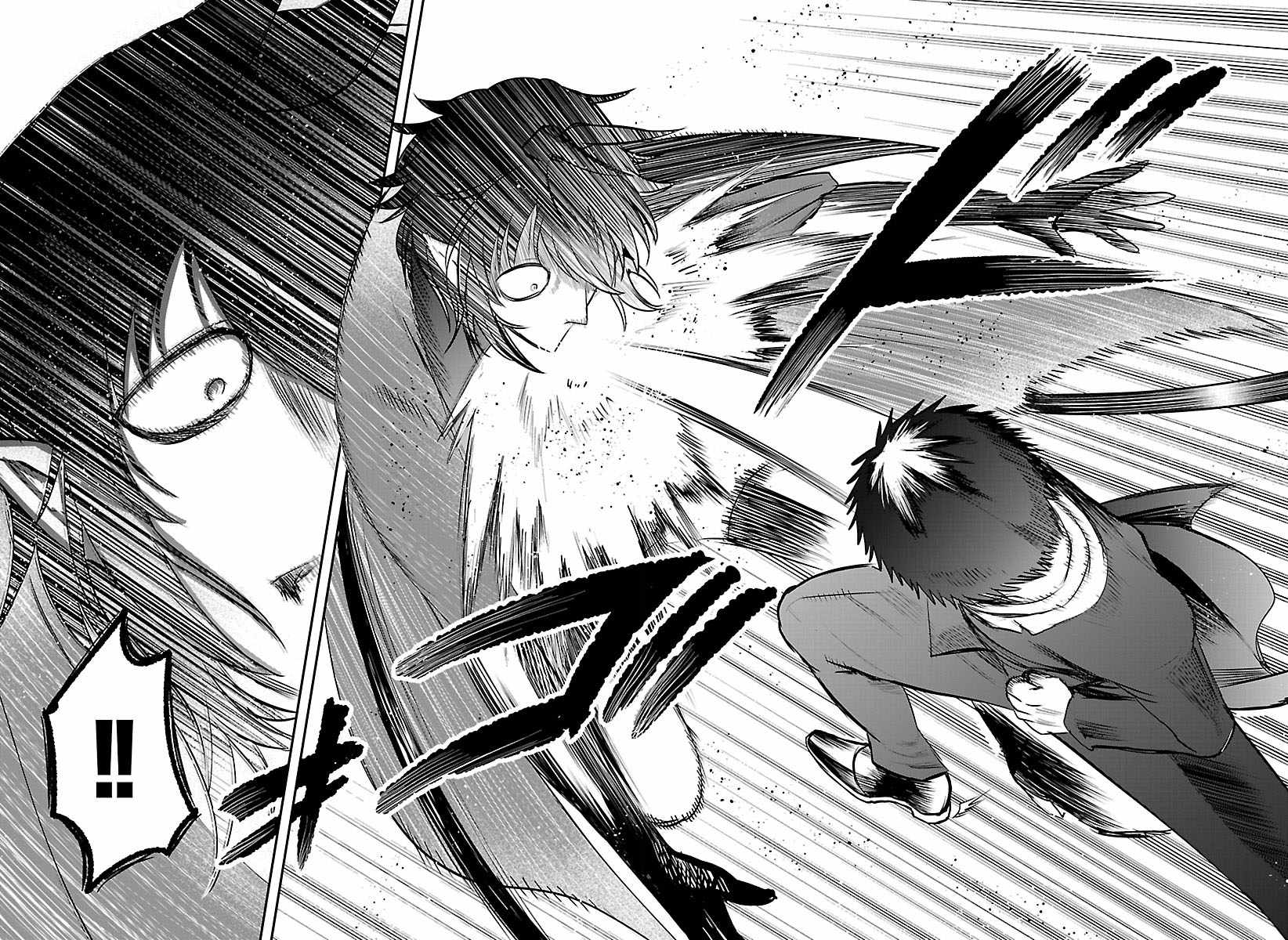 Mairimashita! Iruma-kun Chapter 410 - Page 15 in English