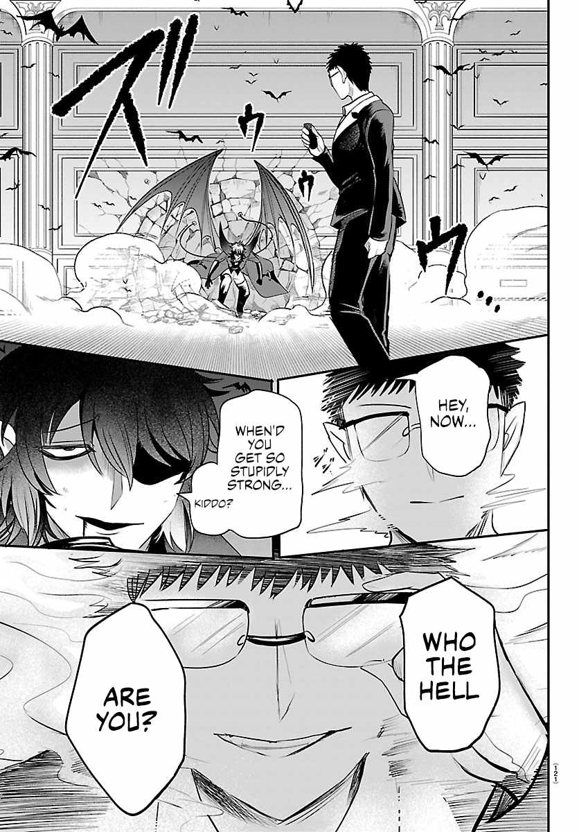 Mairimashita! Iruma-kun Chapter 410 - Page 17 in English