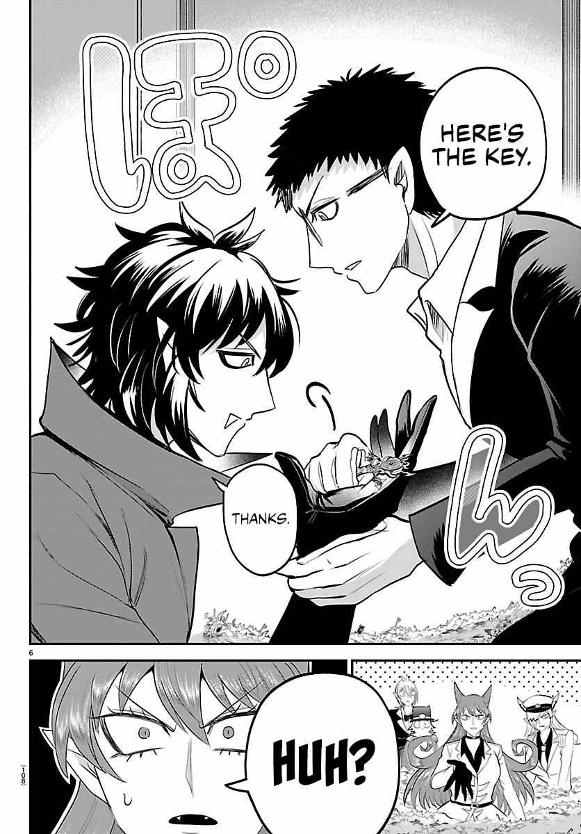 Mairimashita! Iruma-kun Chapter 410 - Page 6 in English