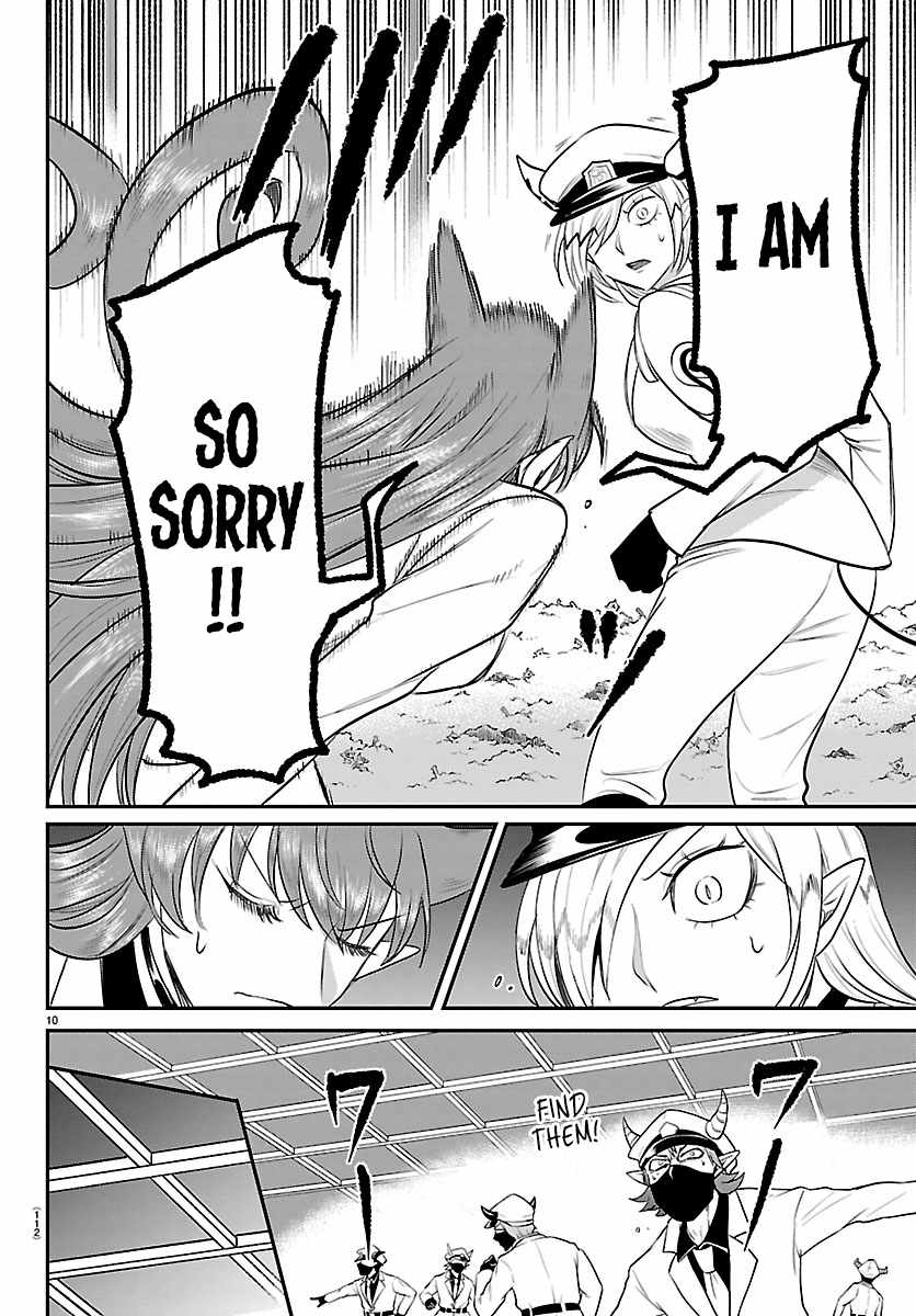 Mairimashita! Iruma-kun Chapter 410 - Page 9 in English