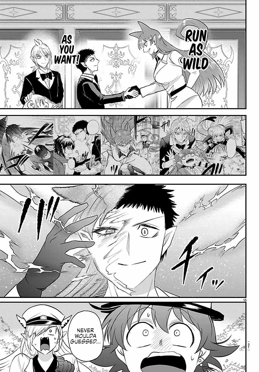 Mairimashita! Iruma-kun Chapter 411 - Page 15 in English