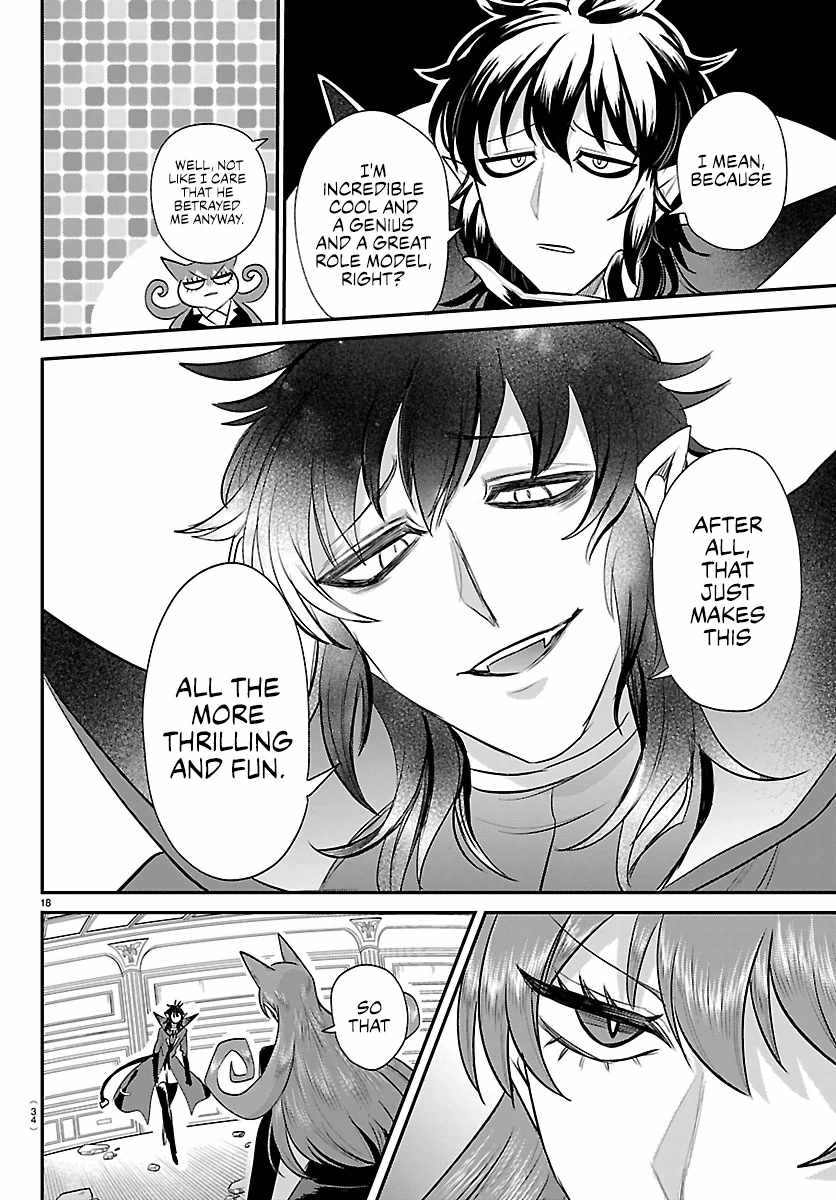 Mairimashita! Iruma-kun Chapter 411 - Page 17 in English