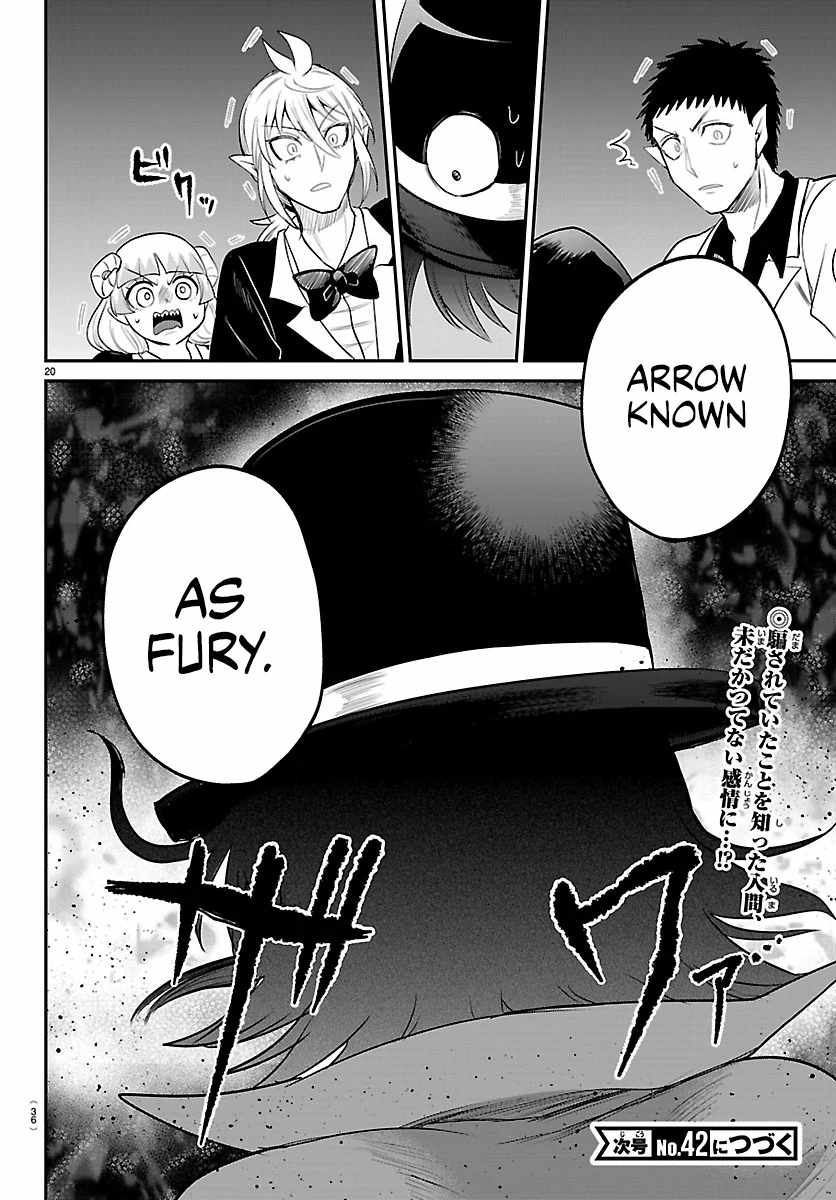 Mairimashita! Iruma-kun Chapter 411 - Page 19 in English