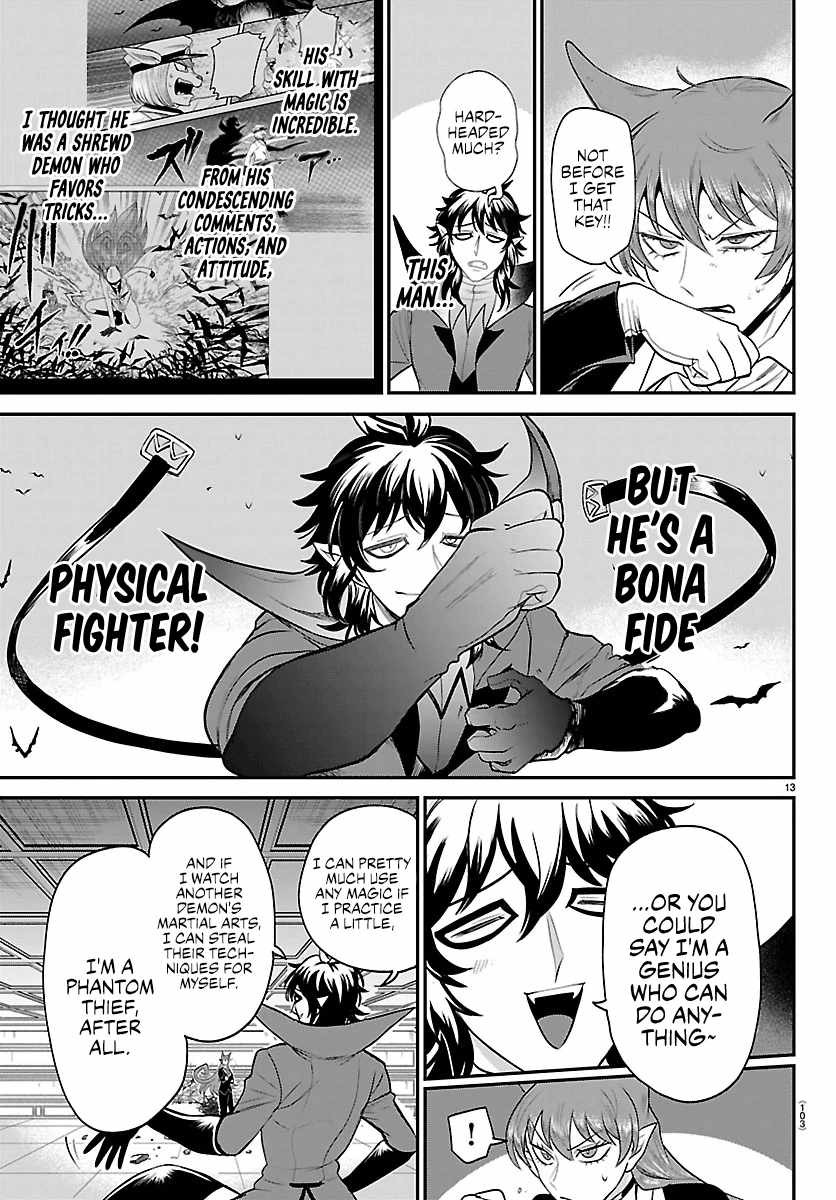 Mairimashita! Iruma-kun Chapter 412 - Page 13 in English