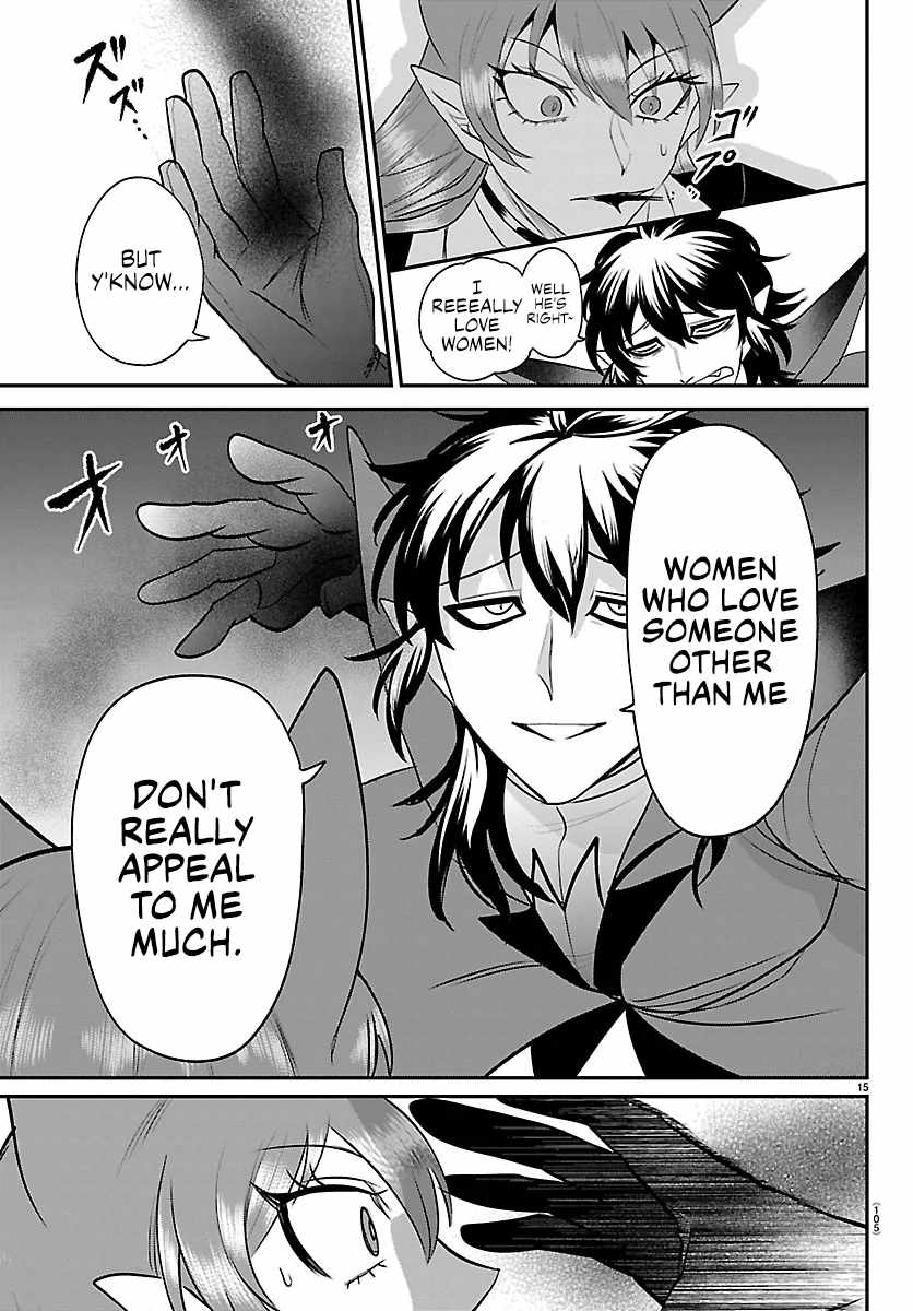 Mairimashita! Iruma-kun Chapter 412 - Page 15 in English