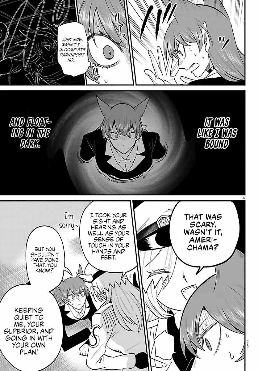 Mairimashita! Iruma-kun Chapter 413 - Page 5 in English