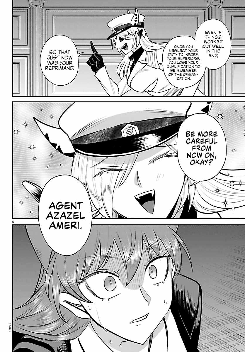 Mairimashita! Iruma-kun Chapter 413 - Page 6 in English