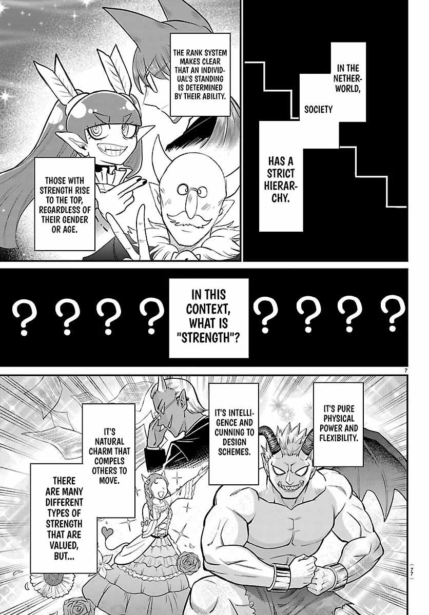 Mairimashita! Iruma-kun Chapter 413 - Page 7 in English