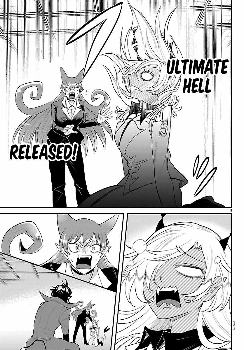 Mairimashita! Iruma-kun Chapter 414 - Page 4 in English