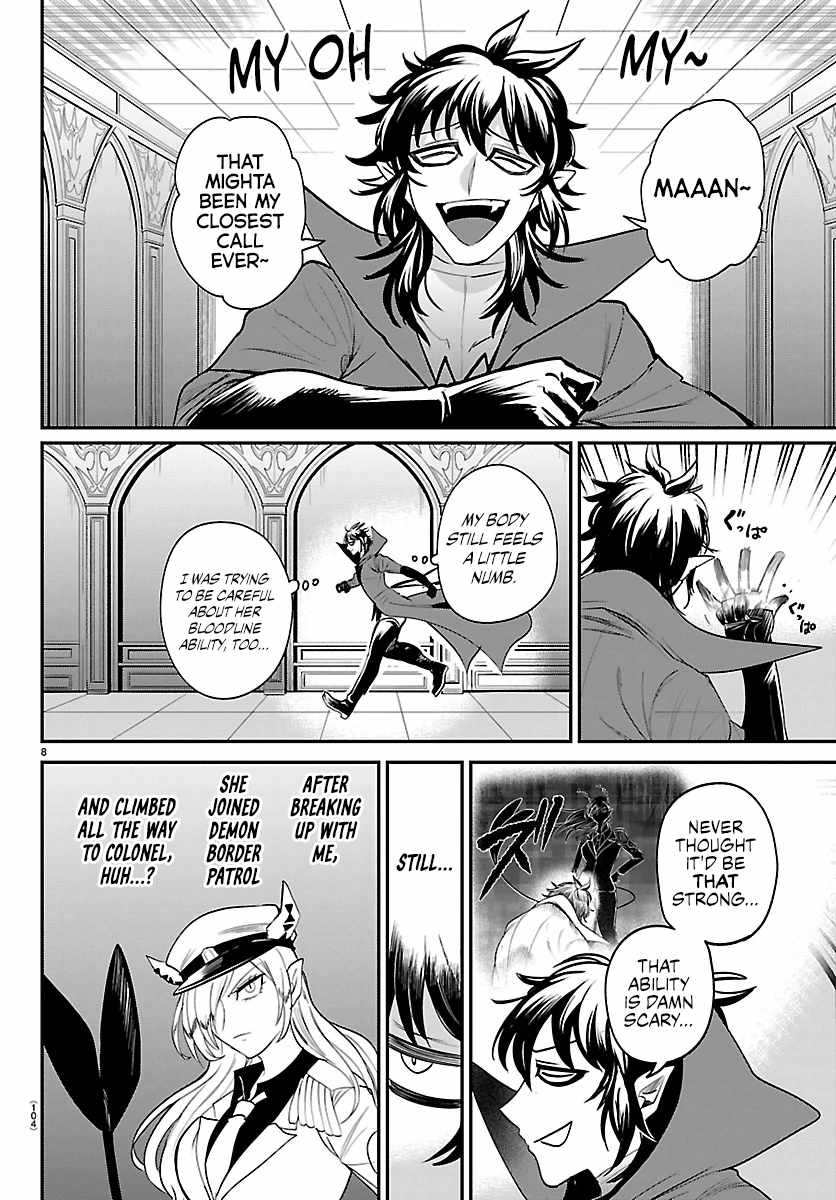 Mairimashita! Iruma-kun Chapter 414 - Page 7 in English