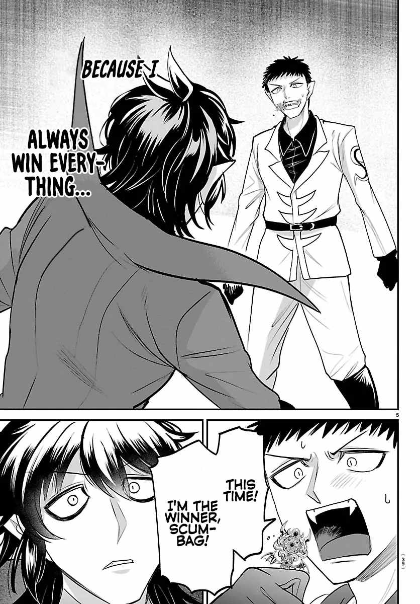 Mairimashita! Iruma-kun Chapter 416 - Page 5 in English