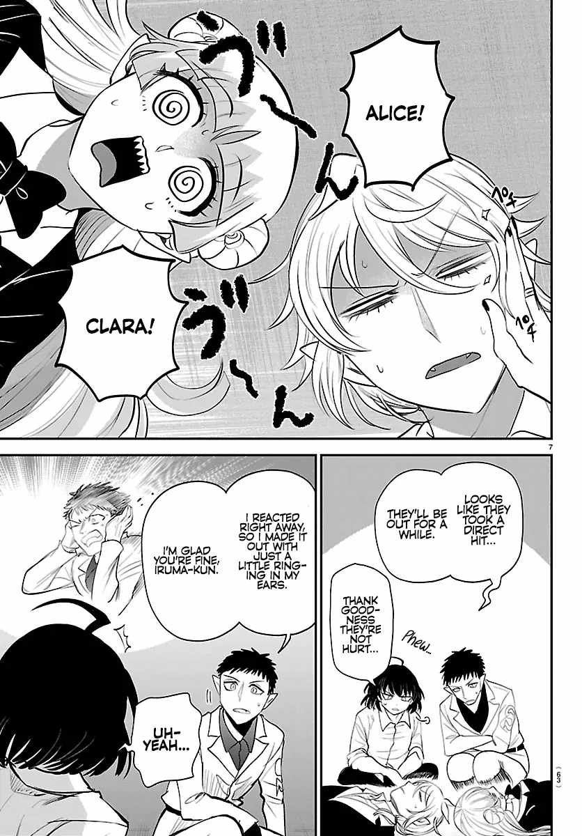 Mairimashita! Iruma-kun Chapter 417 - Page 7 in English