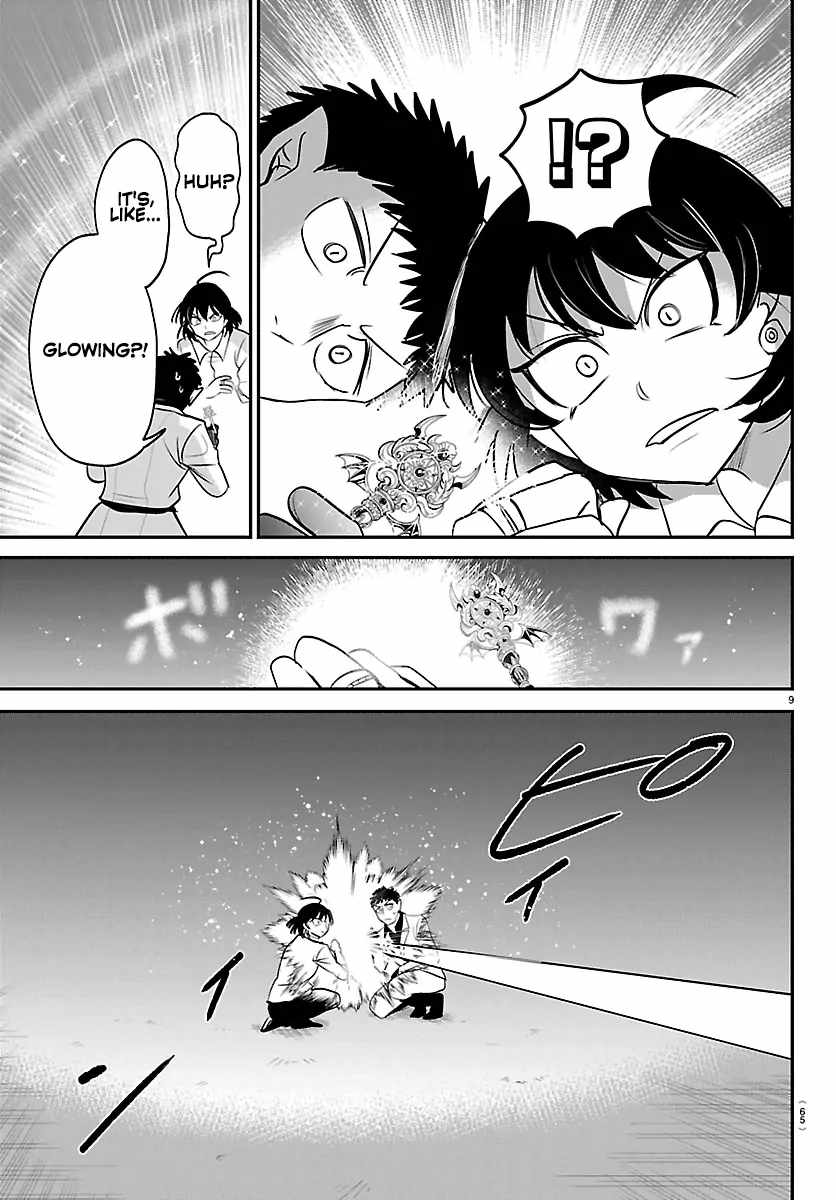 Mairimashita! Iruma-kun Chapter 417 - Page 9 in English