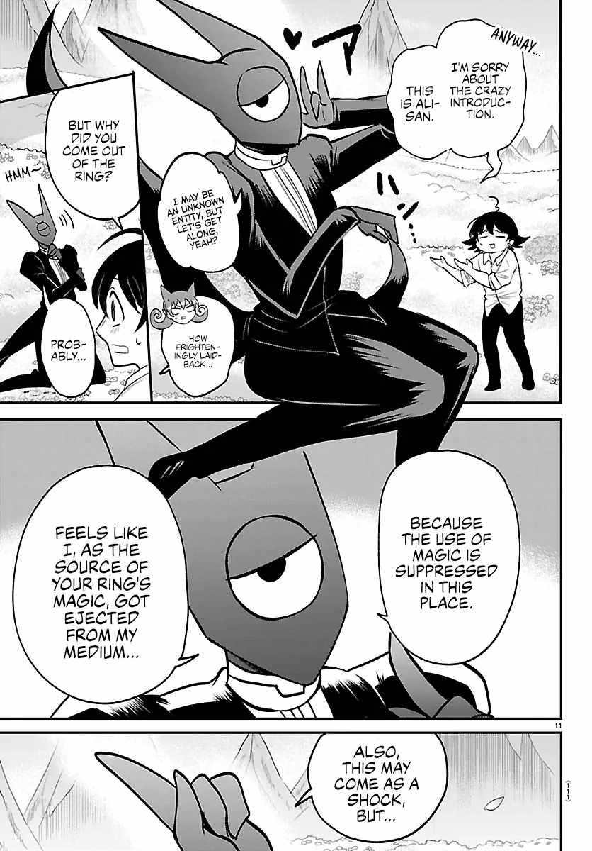 Mairimashita! Iruma-kun Chapter 418 - Page 11 in English