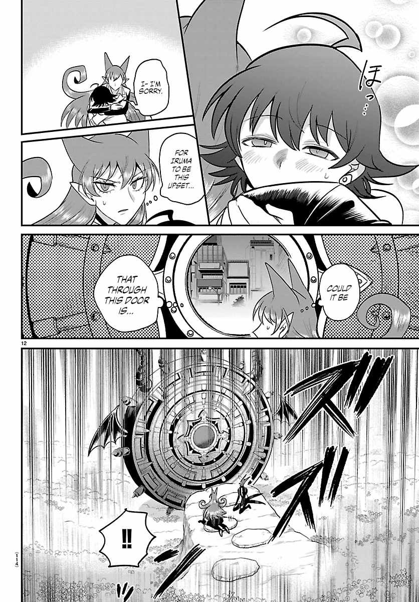 Mairimashita! Iruma-kun Chapter 419 - Page 11 in English