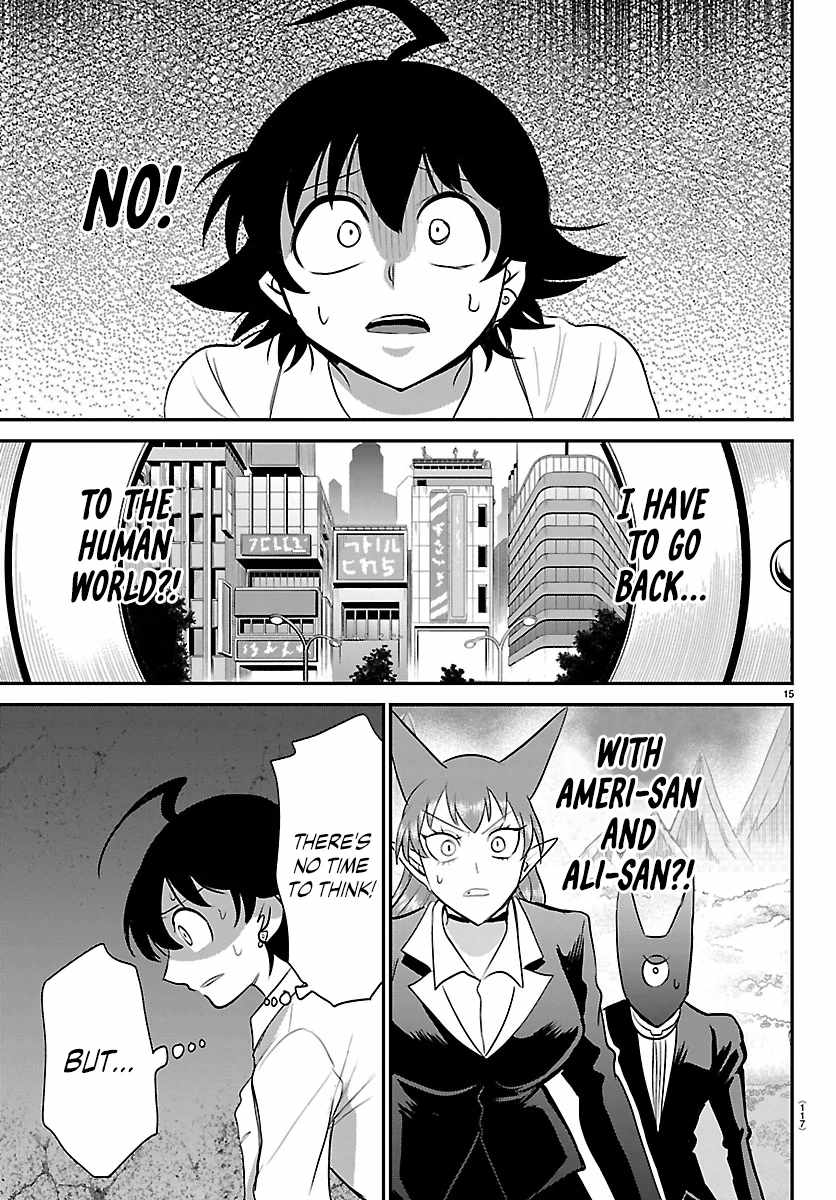 Mairimashita! Iruma-kun Chapter 419 - Page 14 in English