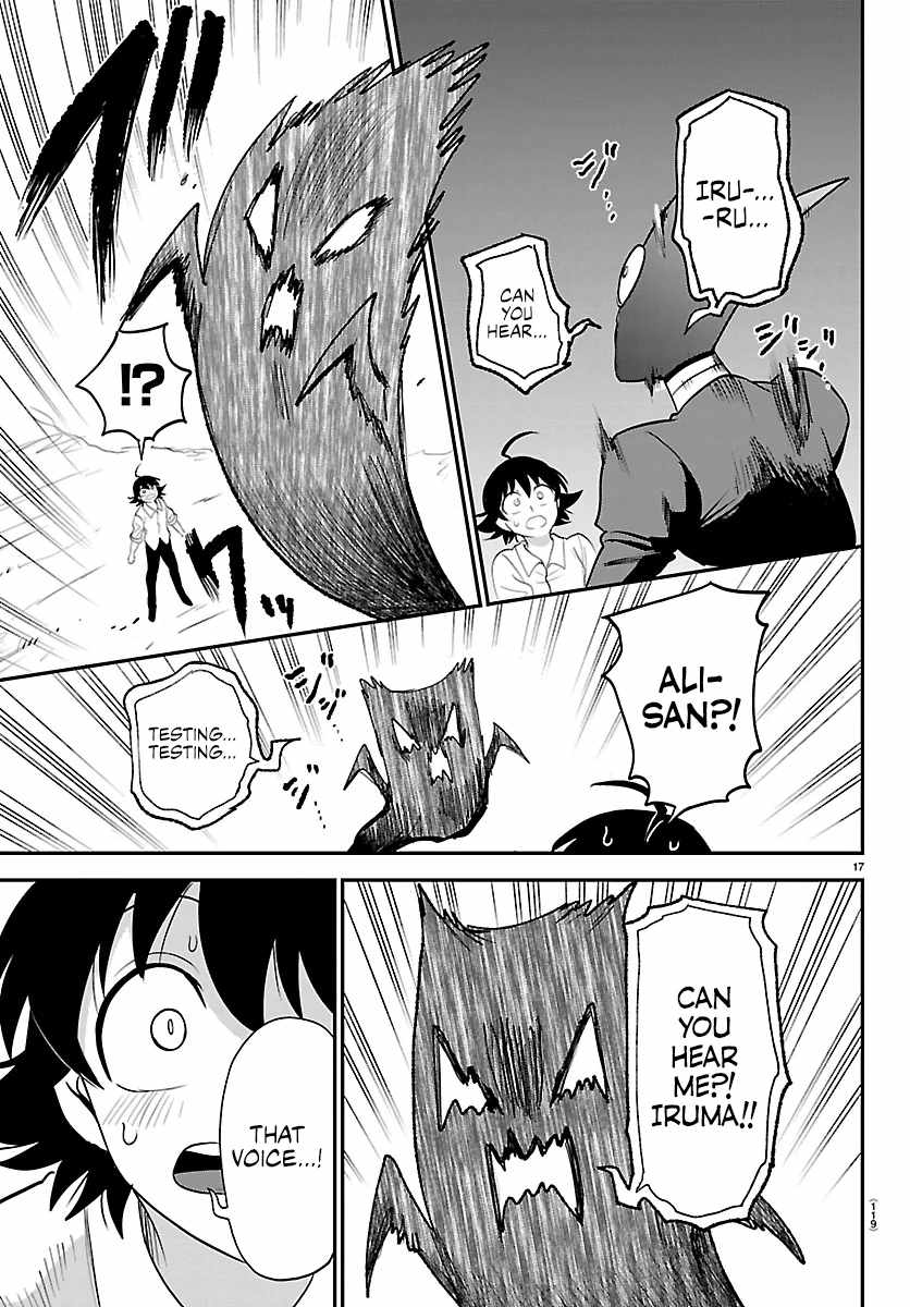 Mairimashita! Iruma-kun Chapter 419 - Page 16 in English