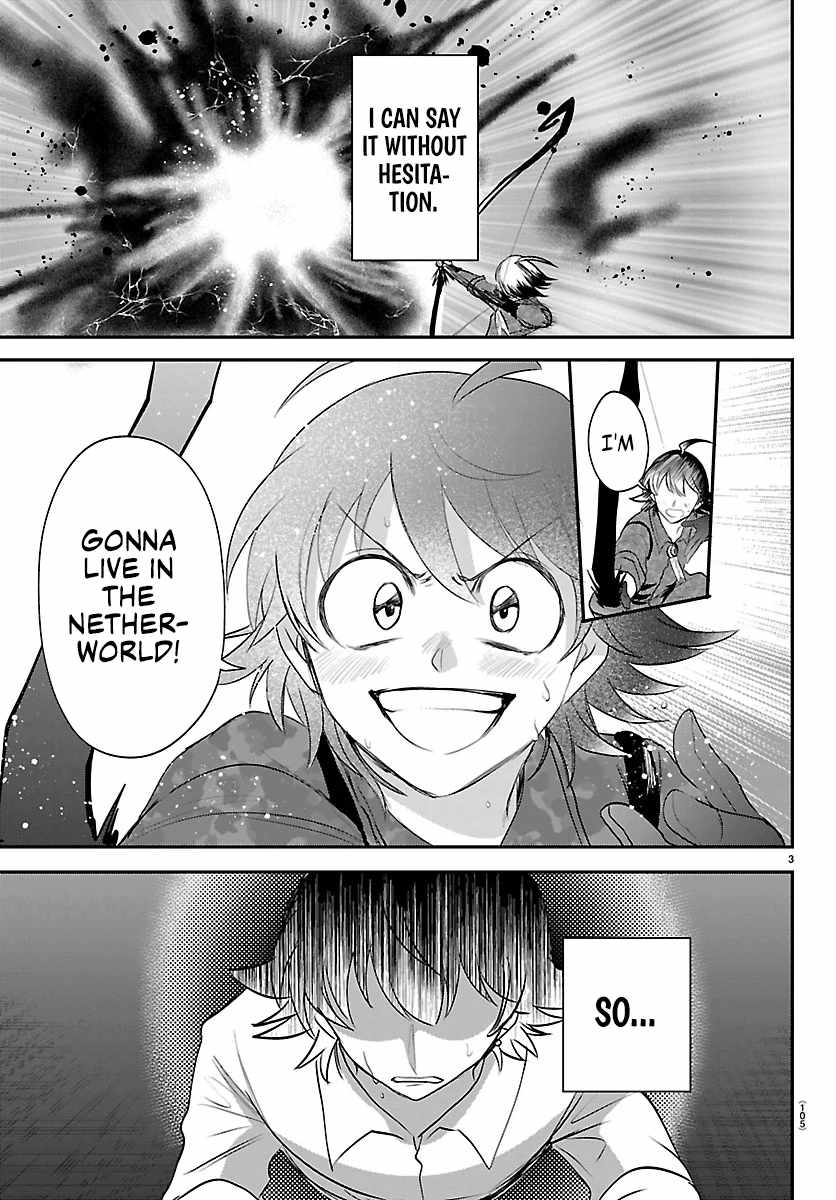 Mairimashita! Iruma-kun Chapter 419 - Page 3 in English