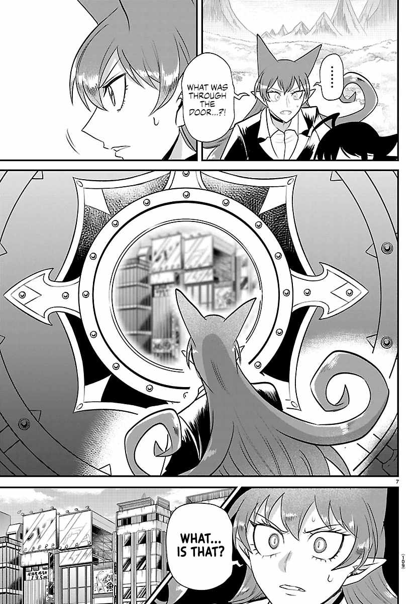 Mairimashita! Iruma-kun Chapter 419 - Page 7 in English