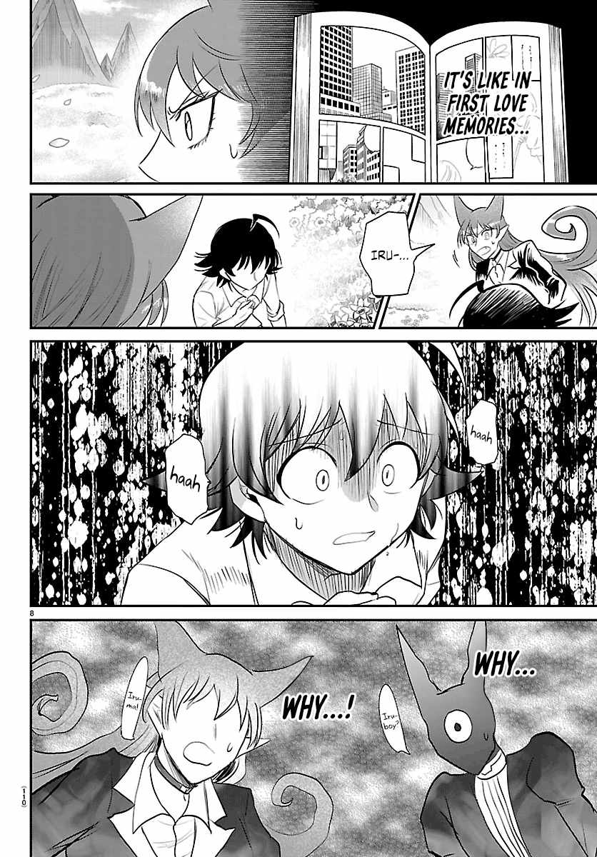 Mairimashita! Iruma-kun Chapter 419 - Page 8 in English