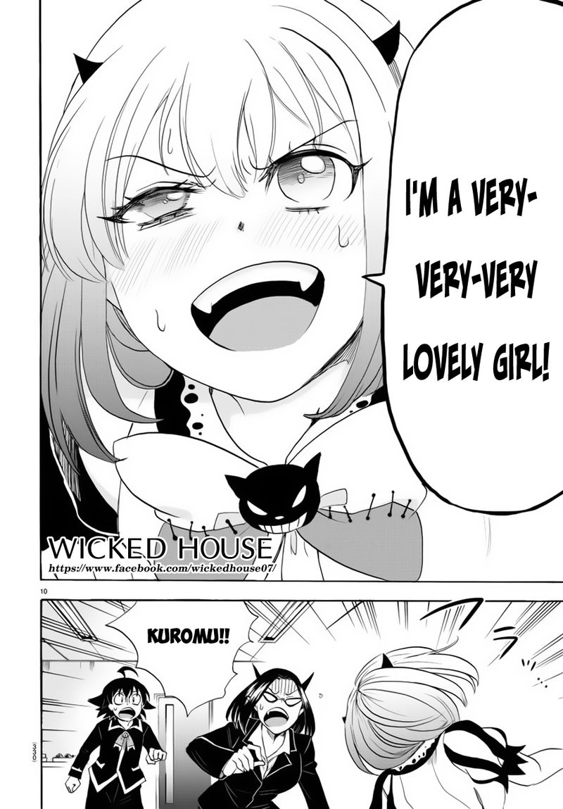 Mairimashita! Iruma-kun Chapter 42 - Page 10 in English
