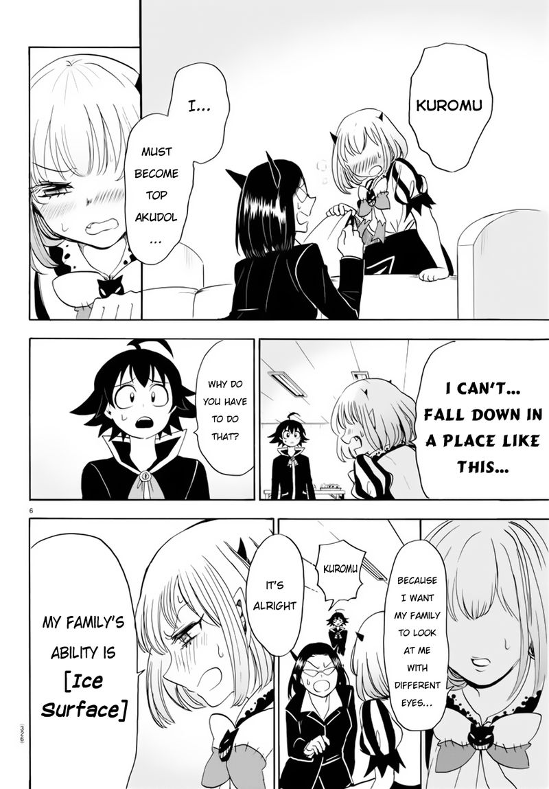 Mairimashita! Iruma-kun Chapter 42 - Page 6 in English