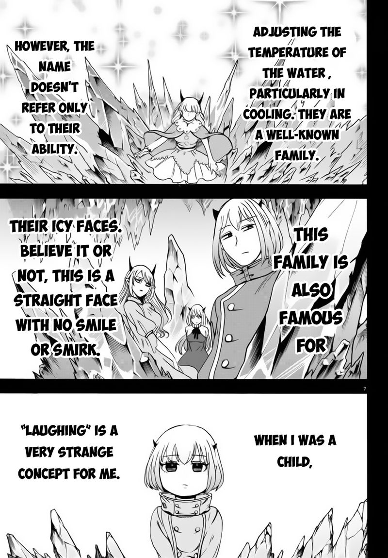 Mairimashita! Iruma-kun Chapter 42 - Page 7 in English