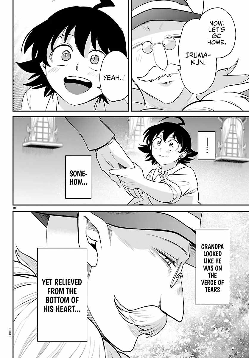 Mairimashita! Iruma-kun Chapter 422 - Page 17 in English