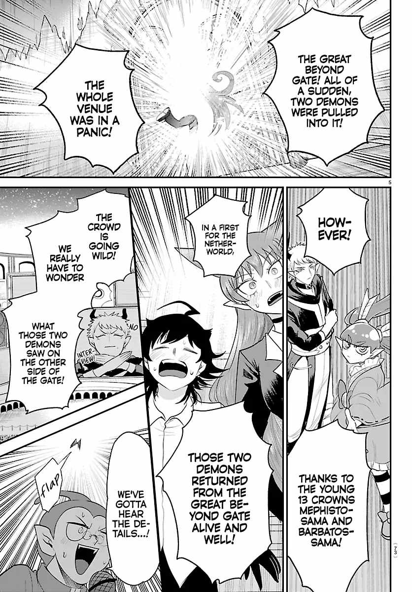 Mairimashita! Iruma-kun Chapter 422 - Page 5 in English