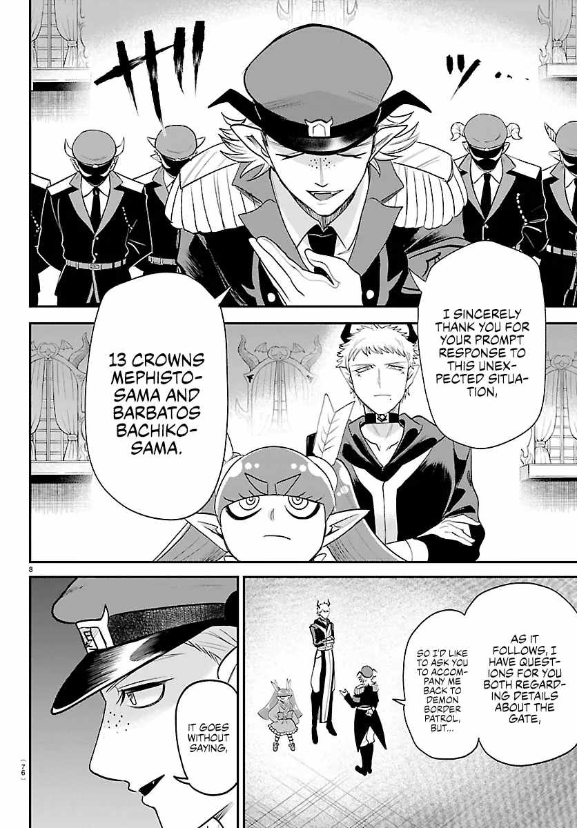 Mairimashita! Iruma-kun Chapter 422 - Page 8 in English